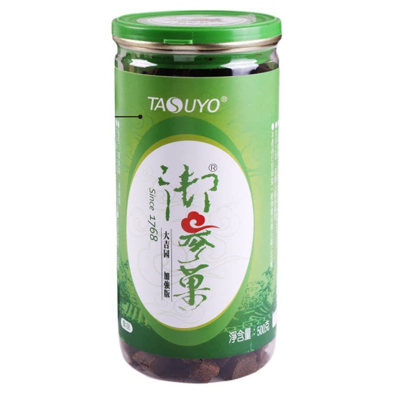 台湾直邮大吉园御参果天然陈皮八仙果陈皮柚子参润喉化痰养肺茶