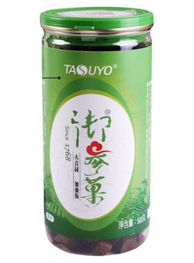 台湾化痰养肺御参菓陈皮八仙果