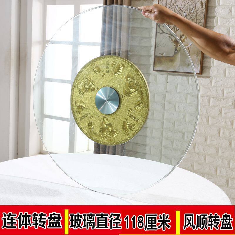 圆盘圆桌吃饭火锅滑轮器透明饭桌转盘底座耐高温大圆桌展示台酒店