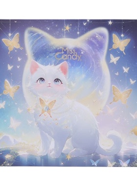 MissCandy指甲油2026新款免烤快干可剥可撕拉美甲星眸喵语礼盒