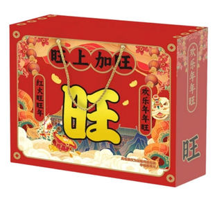 旺旺大礼包650克918克/膨化食品春节送礼儿童休闲办公零食大礼包