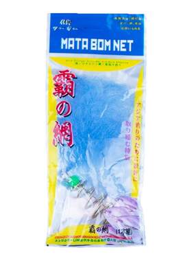 石头蟹虾爬子皮皮虾网粘虾网