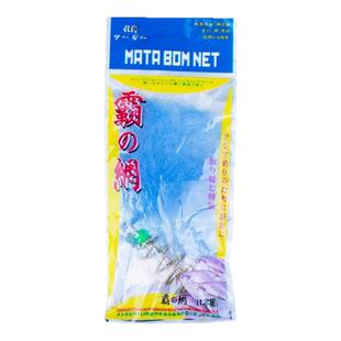 新款霸王捆爆炸网石头蟹虾爬子皮皮虾钓鱼神器捕鱼网抛网粘鱼网