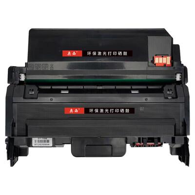 奥西适用惠普W1810A碳粉盒