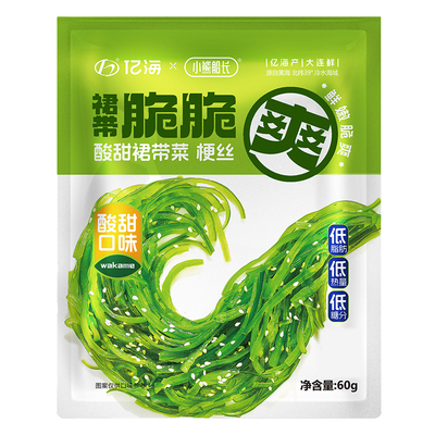 60g小袋低脂海草丝即食日料同款