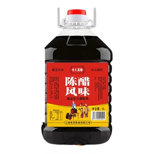 山西特产陈醋风味10斤5L桶装批发家用陈醋正品厨房凉拌菜炒菜增香