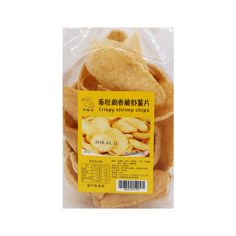 香脆泰国虾片泰旺阁即食虾片