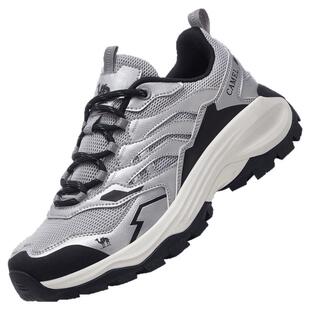 骆驼昆仑山pro登山鞋女户外徒步透气女鞋子夏季网面防滑运动鞋男