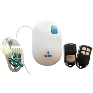 森富管状电机控制器scve遇阻控制器车库卷帘门433RV22遥控器EM108