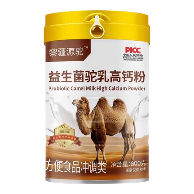 新疆双峰骆驼益生菌高钙营养粉