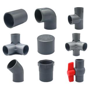 UPVC灰色给水管配件接头PVC直接直通45弯头立体三通四通球阀管帽