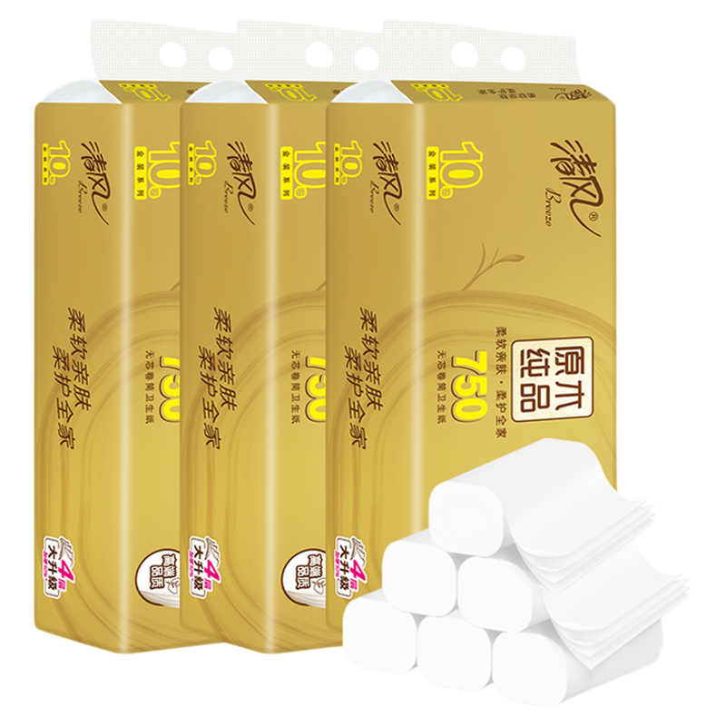 ��� ��װ��ֽ 75�� 30�� ��о��Ͳֽ�� ����ʵ��װ 24.3Ԫ