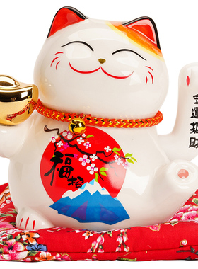 自动摇手店铺开业小摆件招财猫