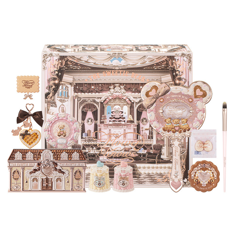 【38礼物】花知晓曲奇礼盒化妆品套装官方正品送礼送女友节日礼物