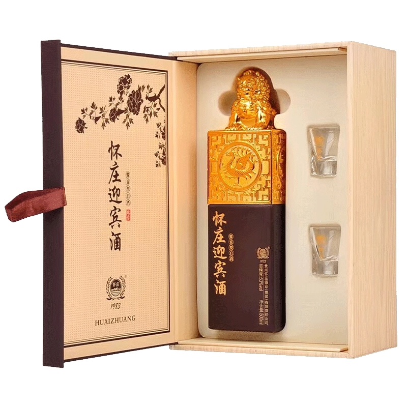 沱牌四川52度浓香型白酒