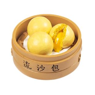 广州冰箱贴早茶特色文创纪念品香港广式仿真美食食物广东虾饺点心