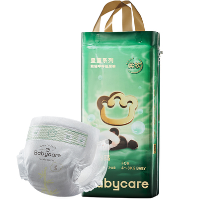 柔软透气babycare熊猫裤