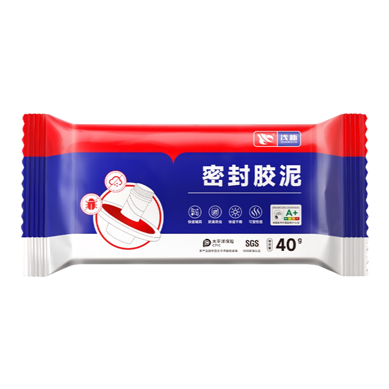 壁挂炉排气管密封胶泥防漏耐高温