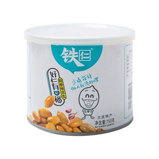 铁仁蒜香花生脱油花生米150g大包装坚果休闲零食东北大粒花生