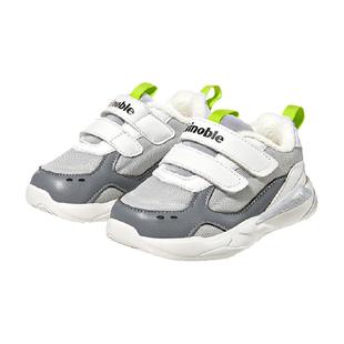 基诺浦机能鞋冬男女宝宝小童鞋柔软舒适百搭时尚学步鞋GW1658