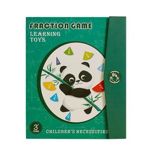 六品堂磁性分数盘演示器三年级分子分母认知加减运算小学数学玩具