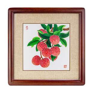 品粤广绣粤绣红棉荔枝手工刺绣工艺品客厅玄关办公室装饰摆件挂画