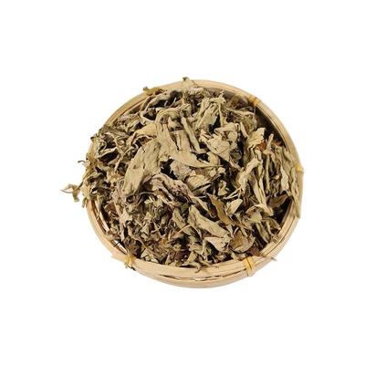 艾姥姥蕲春艾叶泡脚洗澡纯艾草叶