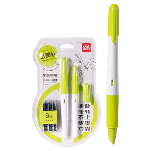 得力EF暗尖钢笔学生矫正握姿可换墨囊练字书写文具钢笔旋转上墨墨囊四年级初学者练字纯蓝钢笔