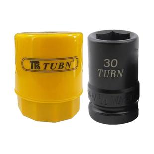 托邦一寸大风炮套筒头气电动重型省力扳手加厚加长款套头六角批头