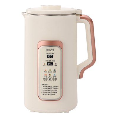 静音豆浆机果汁机自动加热破壁机