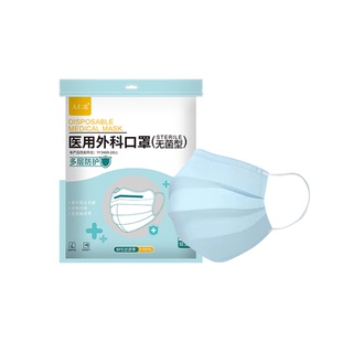 医用外科口罩白色一次性医疗三层正规夏薄款高颜值独立包装