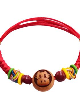 朱砂本命年五彩绳桃木生肖手链