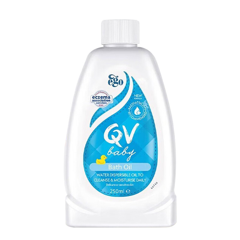 澳洲原装进口EGO QV婴儿泡澡沐浴油新生儿泡泡浴滋润养肤500ml