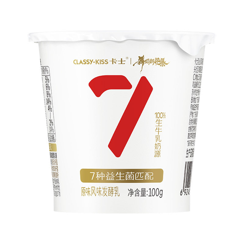 卡士007厚酸奶100g低温酸奶