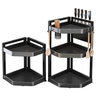 【政府补贴】佳帮手厨房多功能置物架台面转角三角调料品调味料架