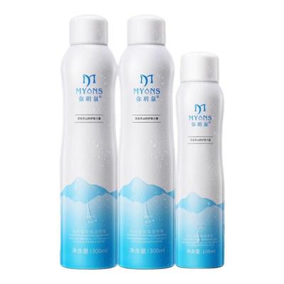 弥玥泉补水喷雾女舒缓妆前