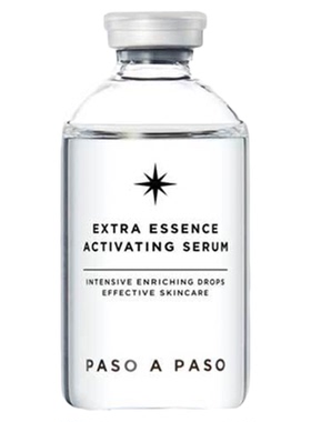 日本进口PASO A PASO高效原液精华寡肽精华液烂脸救星60ml