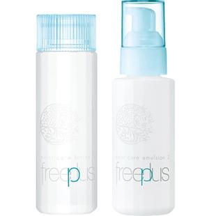 芙丽芳丝水乳套装Freeplus保湿补水学生男女士官方正品秋冬季日本