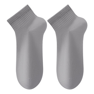 【白茶香氛】拾袜记100%棉袜子男短袜春秋季透气防臭吸汗中筒袜子