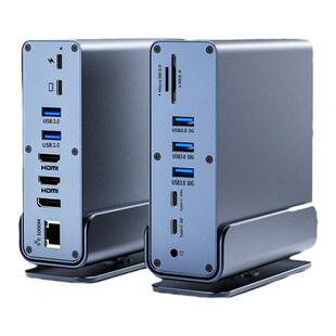 樱邦桌面立式MST扩展坞type-c转双hdmi dp一分三四屏异显多功能USB兼容displaylink协议适用苹果拓展坞分屏器