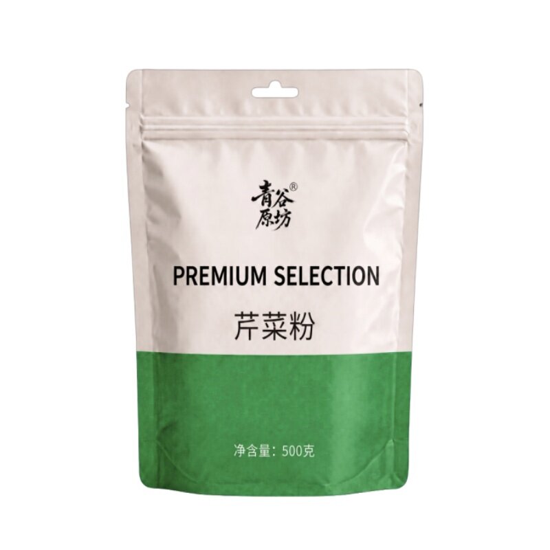 纯芹菜粉冲饮代餐膳食纤维