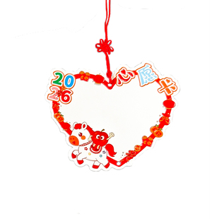 开学季创意爱心目标许心愿墙挂卡小学生手写空白励志梦想祈愿贺卡新学期教室文化布置装饰激励学习计划卡片纸