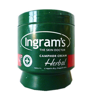 南非护肤草本霜乳液75脚跟干裂手