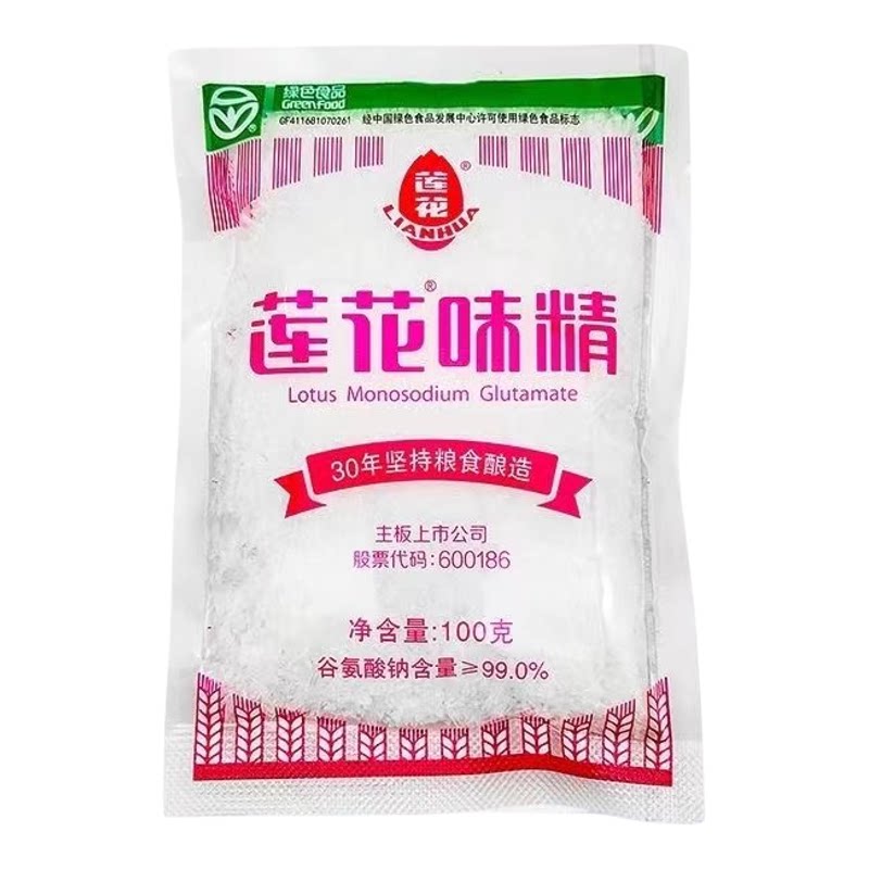 莲花味精无盐纯粮小袋装提鲜
