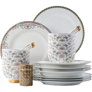 景德镇官方陶瓷珐琅彩餐具套装家用饭碗盘子龙珠阁新款高级送礼