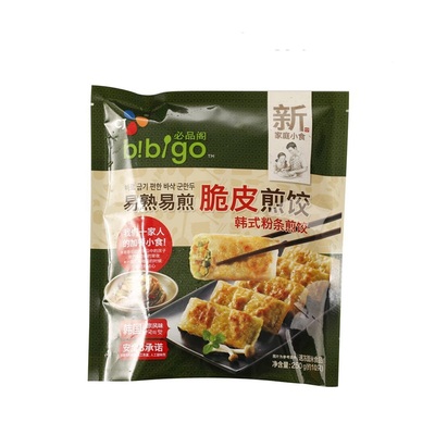 必品阁脆皮韩式煎饺69.9到手七包