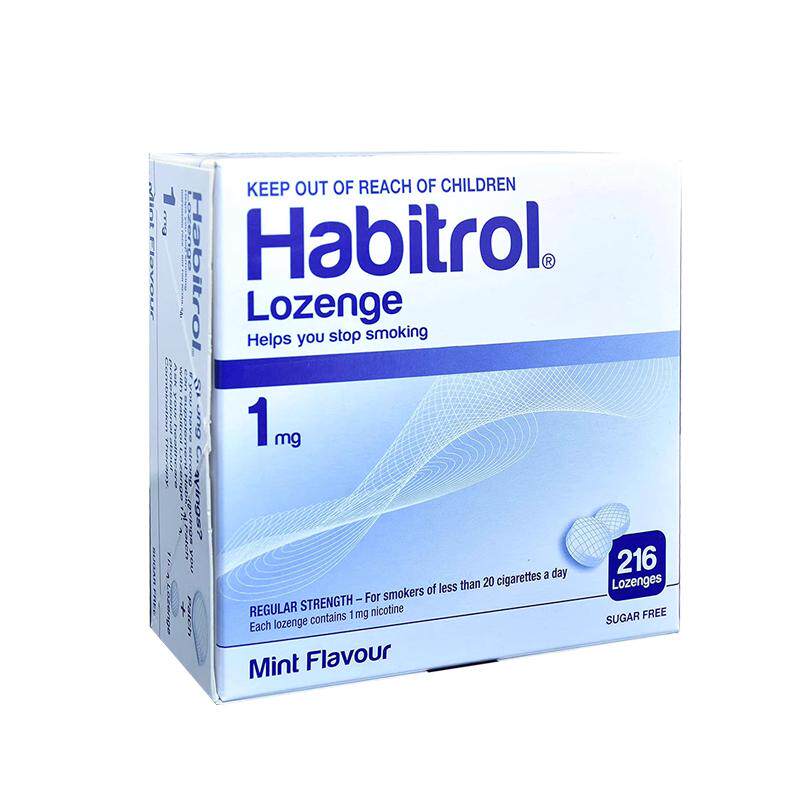 Habitrol戒烟含片1mg口香糖咀嚼官方果味正品薄荷辅助进口烟瘾