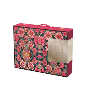 六妙白茶花香白毫银针一级2022福鼎白茶散茶送礼茶叶礼盒6g*66泡