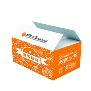 礼品盒订做包装盒定制伴手礼中秋礼盒订制高档纸盒订做彩盒印刷