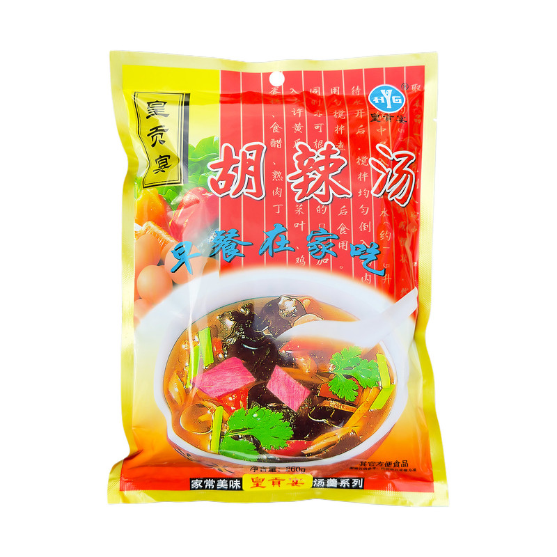 皇贡宴胡辣汤汤羹开店商用